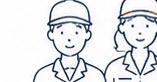 採用のイラスト
